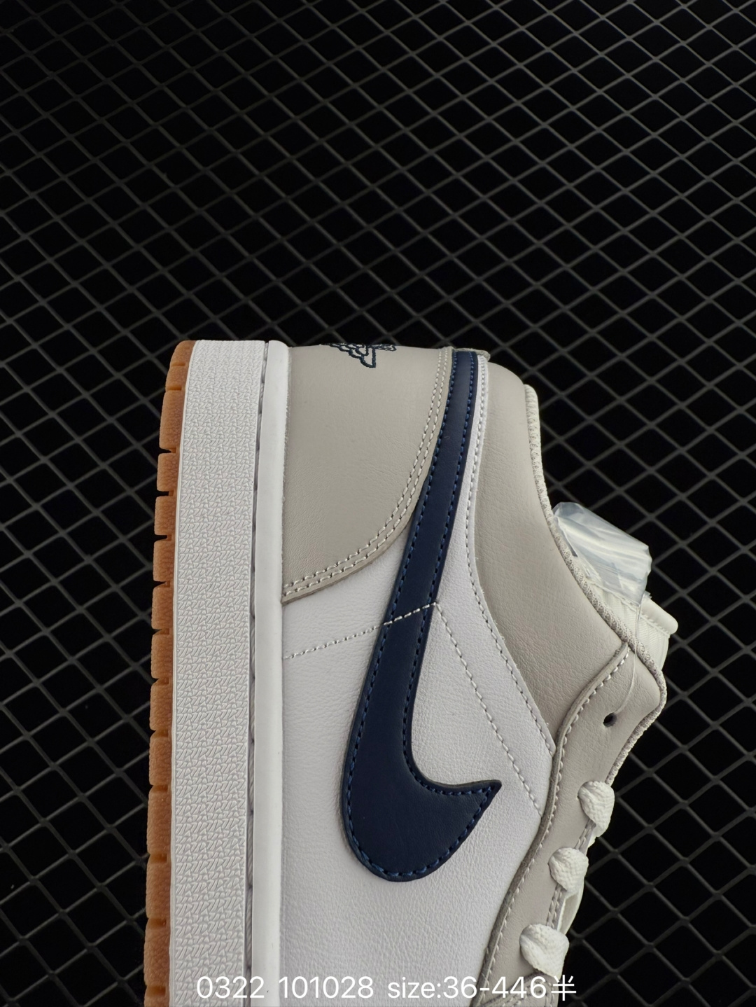 Jordan Air Jordan 1 Low